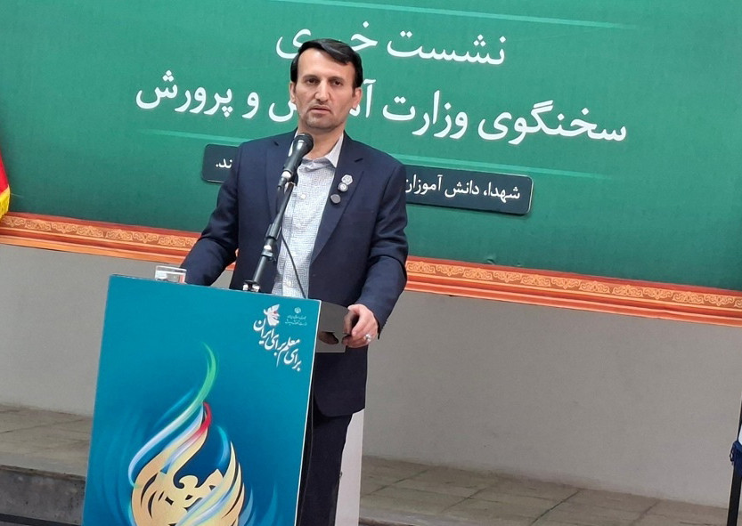 ۳۵۶ هزار معلم نمونه شناسایی شدند