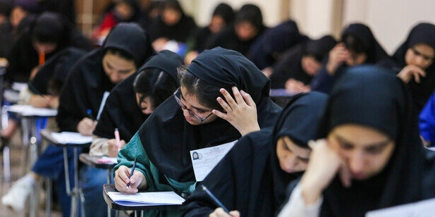 امروز؛ آخرین مهلت ثبت‌نام در مدارس سمپاد و نمونه دولتی