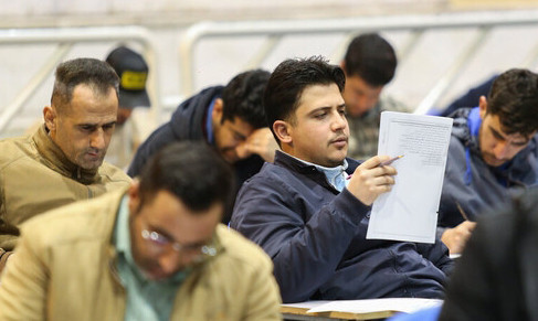 سوم آبان؛ آغاز نام‌نویسی آزمون دکتری ۱۴۰۶