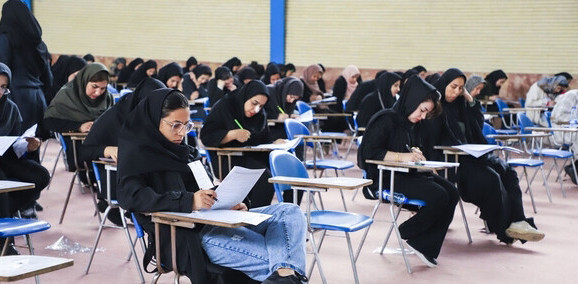 تغییر زمان برگزاری آزمون زبان در دانشگاه شهید بهشتی