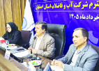 عبور از تابستان با اتکای به مدیریت مصرف