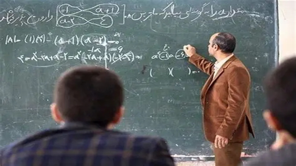 حقوق و بیمه معلمان حق التدریس در تابستان قطع نمی‌شود