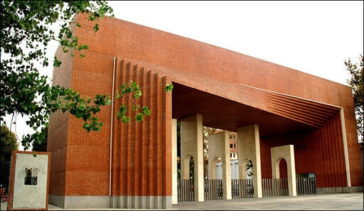 تعطیلی ۱۴ روزه دانشگاه صنعتی شریف در مردادماه