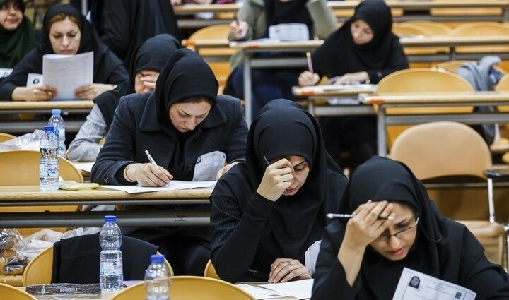 فرصت ویرایش حوزه امتحانی در آزمون دستیاری آغاز شد