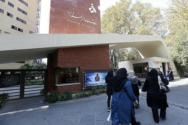 زمان تخلیه خوابگاه های دانشجویی  دانشگاه الزهرا (س) اعلام شد