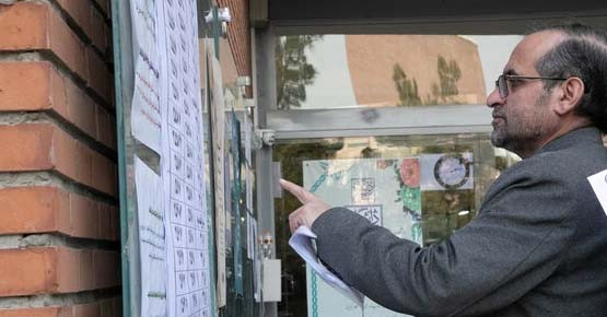 کارت آزمون کارشناسی ارشد سال ۱۴۰۵ امروز منتشر می‎شود