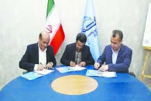 حرکت مجتمع مس سونگون به سوی تولید پایدار با تکیه بر توان دانشگاهی