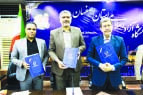 امضای تفاهم‌نامه اتصال نیروگاه‌های خورشیدی و رونمایی از مراکز پاسخگویی «شهر خورشیدی»