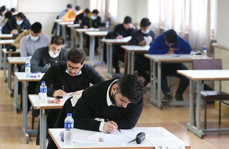 آغاز ثبت‌نام آزمون ارشد علوم پزشکی  از امروز