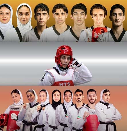 قهرمانی تکواندوی ایران در پرزیدنت کاپ پاکستان