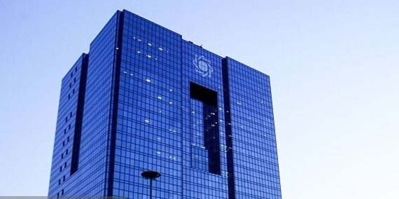 بانک‌های اخلالگر در بازار ارز و طلا جریمه شدند