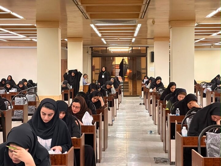 تمدید مهلت ثبت‌نام آزمون «سامفا»