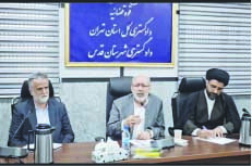 نشست هم اندیشی تخصصی اوقاف و مسئولان قضایی در شهرستان قدس