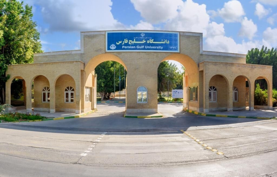 دانشگاه خلیج فارس تا ۲۲ مهر مجازی شد