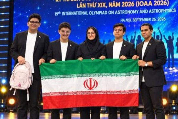 تیم نجوم و اخترفیزیک کشورمان قهرمان جهان شد