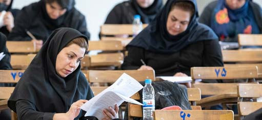 نتایج نهایی آزمون های دانشنامه تخصصی و فوق تخصصی پزشکی ۱۴۰۵ اعلام شد
