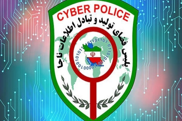 هشدار پلیس فتا درباره سرقت حساب والدین  با جعل هویت کادر مدارس