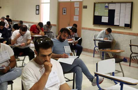 اسامی پذیرفته‌شدگان کاردانی به کارشناسی اعلام شد