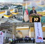 افتتاح واحد دوم گازی نیروگاه آلومینیوم المهدی در هرمزگان