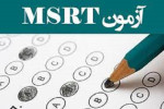 زمان اعلام نتایج نهایی آزمون زبان وزارت علوم اعلام شد