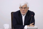 عارف: سیاست خارجی باید در خدمت اقتصاد  و تقویت سرمایه اجتماعی قرار گیرد