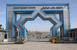 کلاس‌های درس دانشگاه علامه تا پایان اسفند مجازی شد