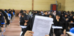 زمان برگزاری ۳ آزمون جامع علوم پزشکی اعلام شد