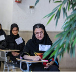 چگونگی ایجاد و ترمیم «سوابق تحصیلی» در کنکور ۱۴۰۵؛ تکلیف هنرستانی‌ها روشن شد