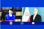 کیودو نیوز: تهران و توکیو بر ادامه ارتباط  و تبادل نظر نزدیک توافق کردند