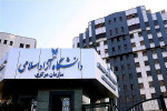 ابلاغ دستورالعمل ویژه دفاع و تسویه حساب دانشجویان دکتری دانشگاه آزاد اسلامی