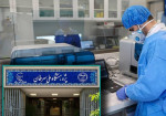 اعلام آمادگی پژوهشگاه ملی سرطان جهاددانشگاهی برای میزبانی از محققان انستیتو پاستور ایران