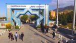 تغییر زمان برگزاری امتحانات دانشگاه علامه  در ایام تشییع رهبر شهید
