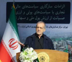 پزشکیان: بندهای تفاهم تهران-واشنگتن عمدتا به نفع ایران است