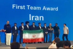 تیم ملی المپیاد ایران در مسابقات بین‌المللی ریاضی چین اول شد