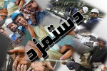 هفته آینده بازنگری دستمزد ۱۴۰۵  نهایی می‌شود