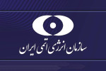 موفقیت دو دانش‌آموز مدارس انرژی اتمی  در المپیاد جهانی