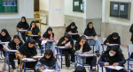 نتایج چهار آزمون علوم پزشکی هفته جاری اعلام می‌شود