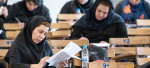 نتایج نهایی آزمون های دانشنامه تخصصی و فوق تخصصی پزشکی ۱۴۰۵ اعلام شد