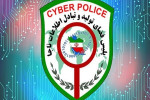 هشدار پلیس فتا درباره سرقت حساب والدین  با جعل هویت کادر مدارس