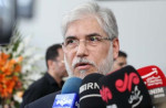 دانشگاه‌های ایران به روی دختران جمهوری آذربایجان باز است